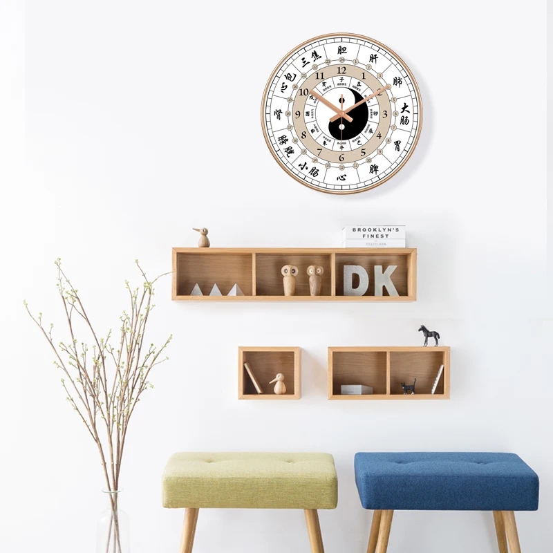 Home Clock 12 Hour Silent 24 Hour Wall Clock