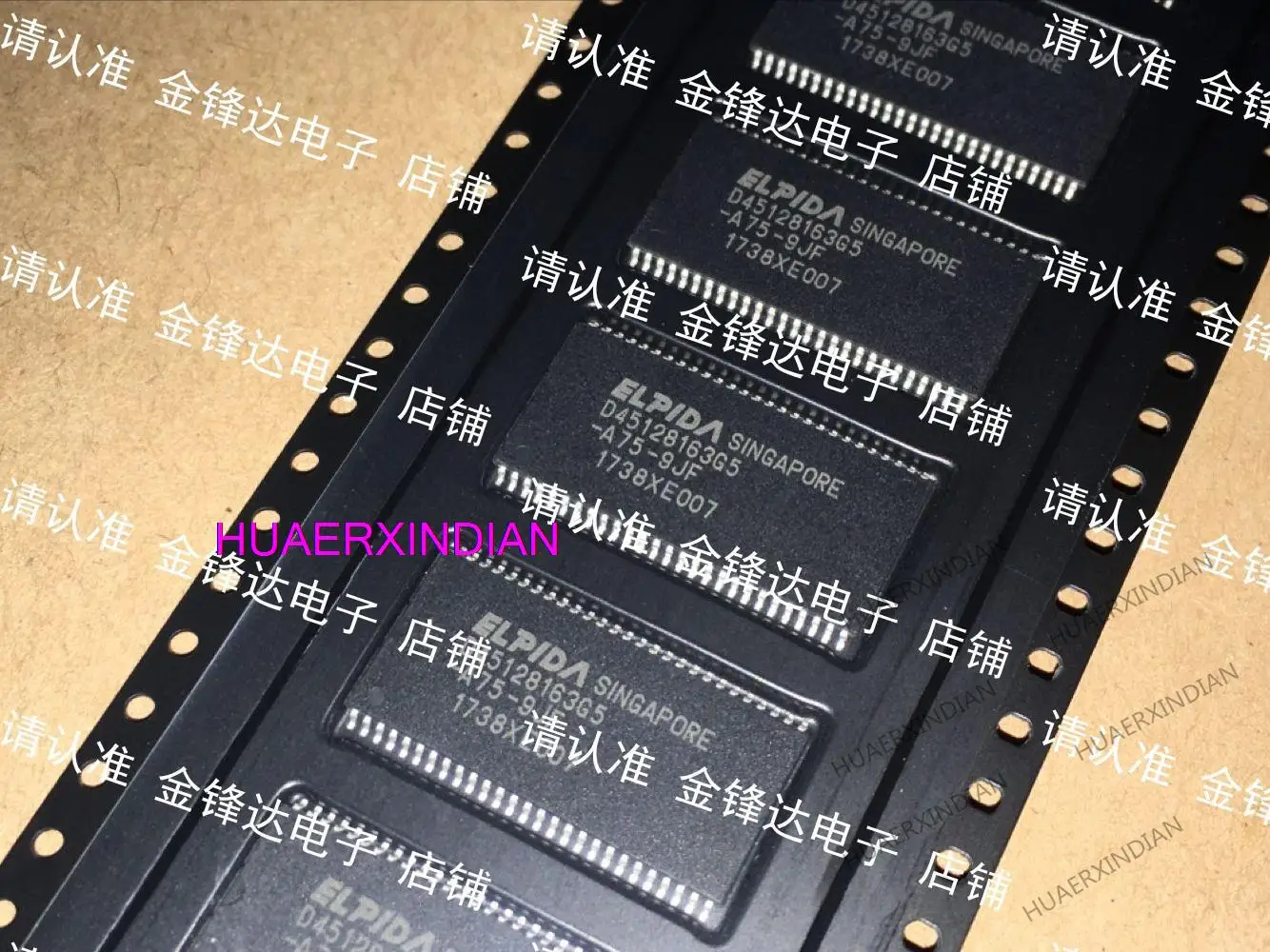 

10PCS New D45128163G5-A75-9JF