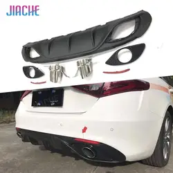 1set PP Black Rear Bumper Lip Diffuser Spoiler with Steel Exhaust for Alfa Romeo Giulia Standard 2016-2018 Sport Style Bodykits