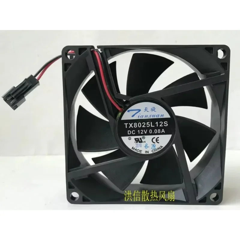 

TX8025L12S DC 12V 0.08A 80x80x25mm 2-Wire 80mm Cooling Fan