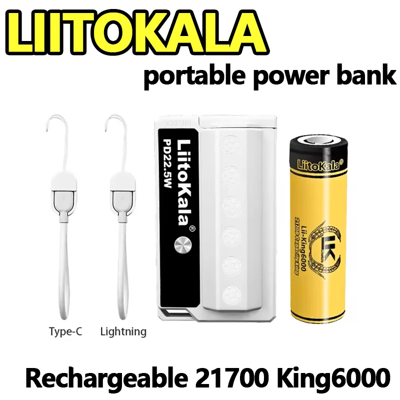 

LiitoKala 22.5W PB-L01 portable power bank: with detachable 21700 King6000 battery, ultra light, suitable for travel and gaming