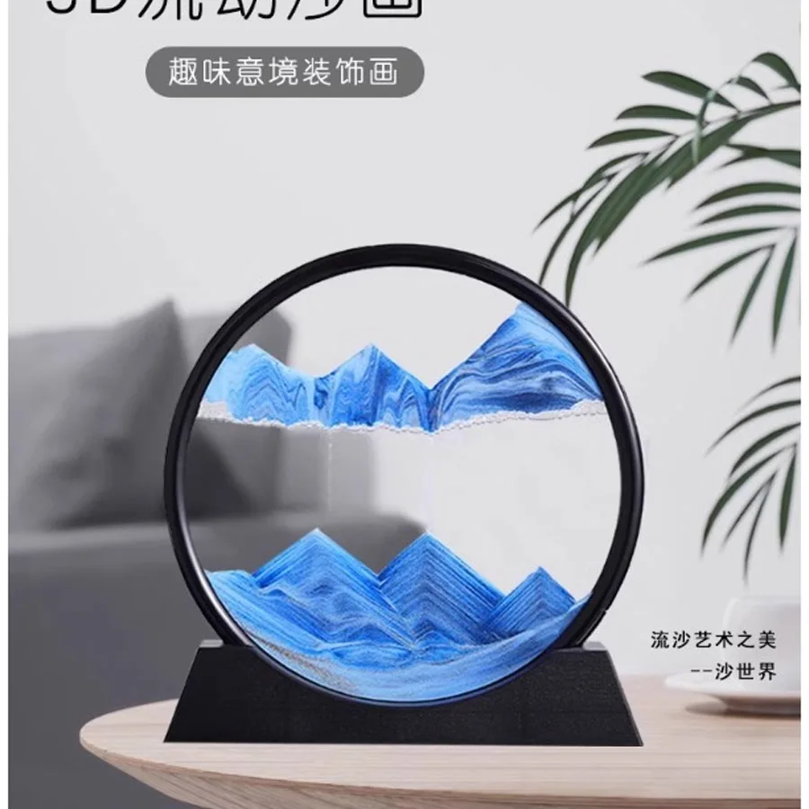 3D Hourglass Quicksand Moving Sand Art Picture Round Glass Deep Sea Sandscape Craft Flowing Painting Office Home Decor Gift