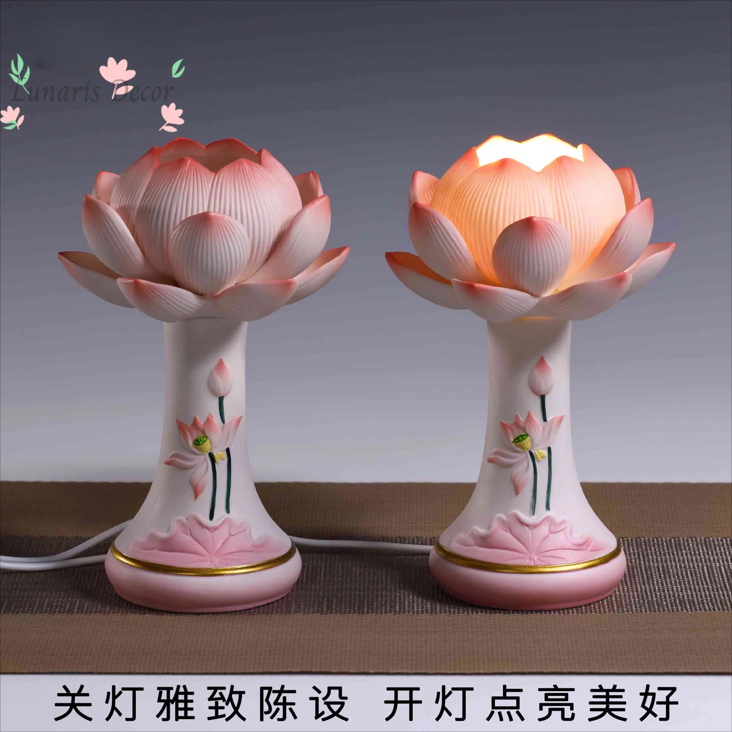 Ceramic Tall LED Lotus Plug In Lamp Household Altar Buddha Worship Light Buddhist Hall Front Offering Decor Lamp