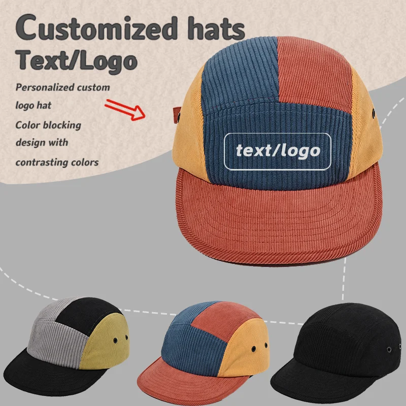 

Custom Embroidered Logo Corduroy Color Matching Baseball Cap Autumn and Winter Soft Top Men and Women Warm Flat Edge Hip Hop Hat