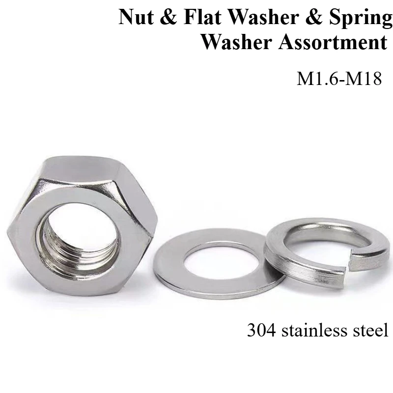 

Nut & Flat Washer & Spring Washer Assortment 304 stainless steel
