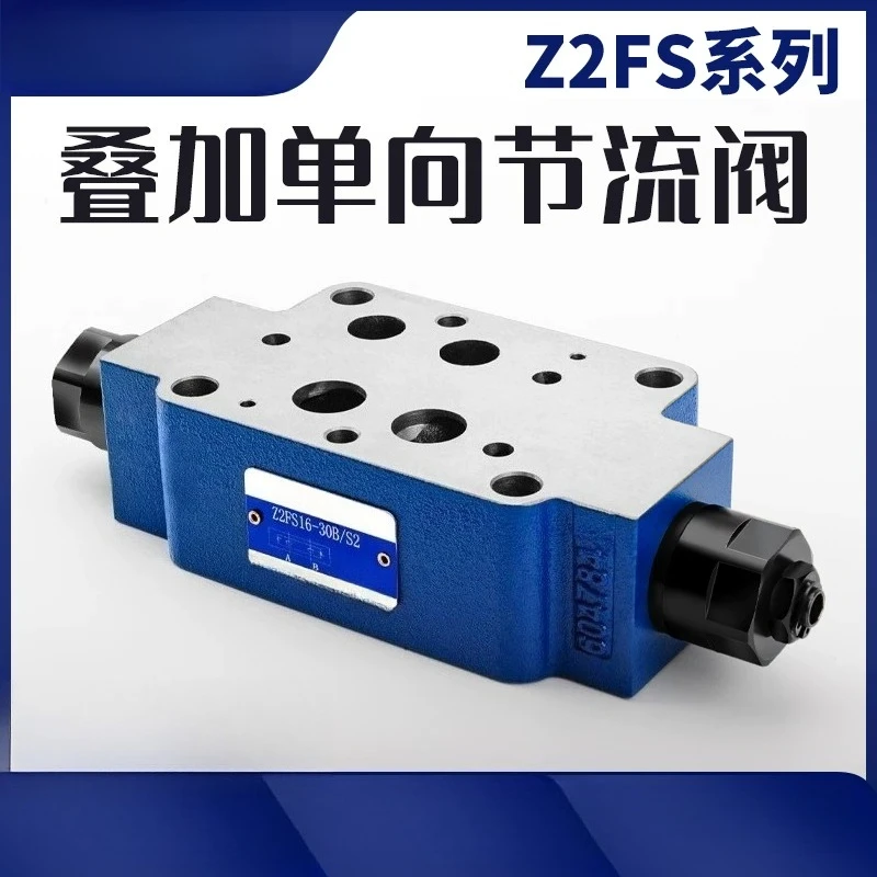 Z2FS Series Stacked One Way Throttle Valve Hydraulic Flow Speed Control Valve
