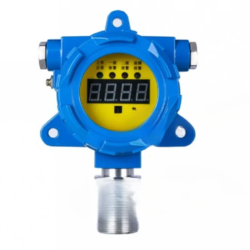 Fixed online gas detector (1 trailer and 1 explosion-proof type)Model: TH-600 Warehouse number: M168231