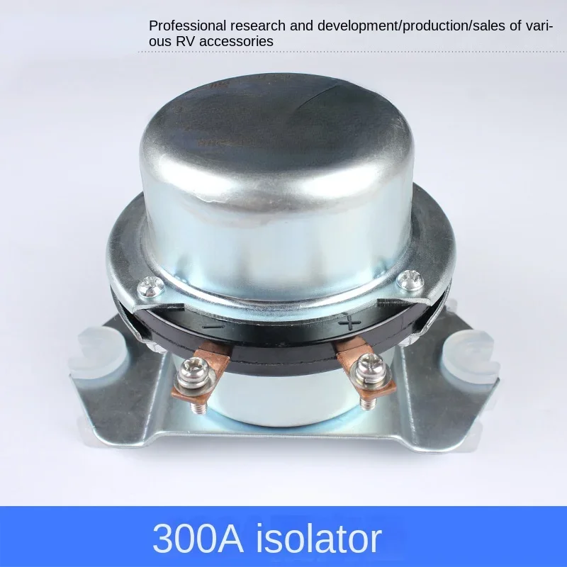 Intelligent isolator for RV parts 300A electromagnetic silver contact low power consumption 12/24V lead-acid lithium battery