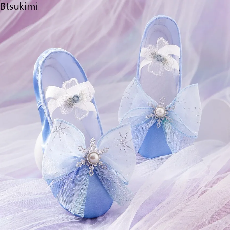 Children's Ballet Shoes Girls Professional Dance Satin Crown Lace Ballet Shoes Soft Sole Professional Training Princess Shoes
