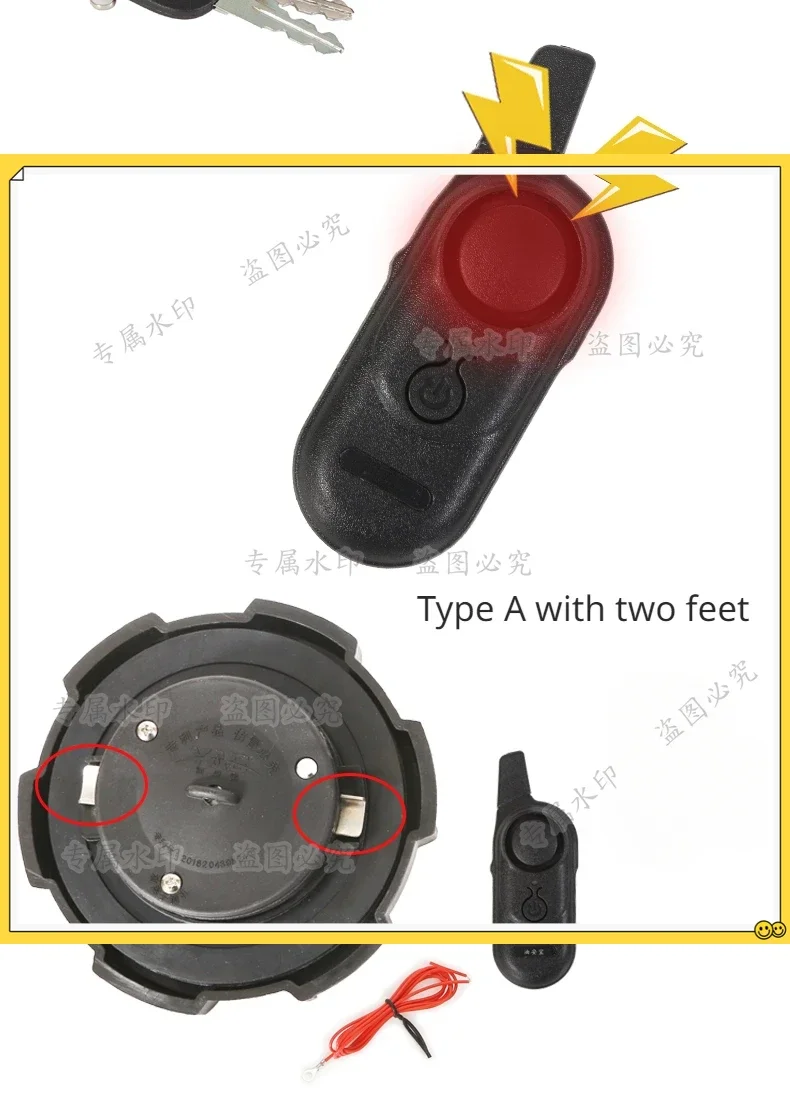 

Big truck fuel tank burglar alarm truck anti-theft artifact for liberation j6p fuel tank cap day V fuel tank cap