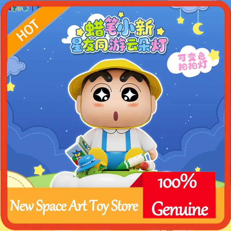 

Areax Crayon Shin Chan Building Block Blind Box Tap Light Brick Assembly Touch Night Lamp Desktop Ornament Valentines Gift