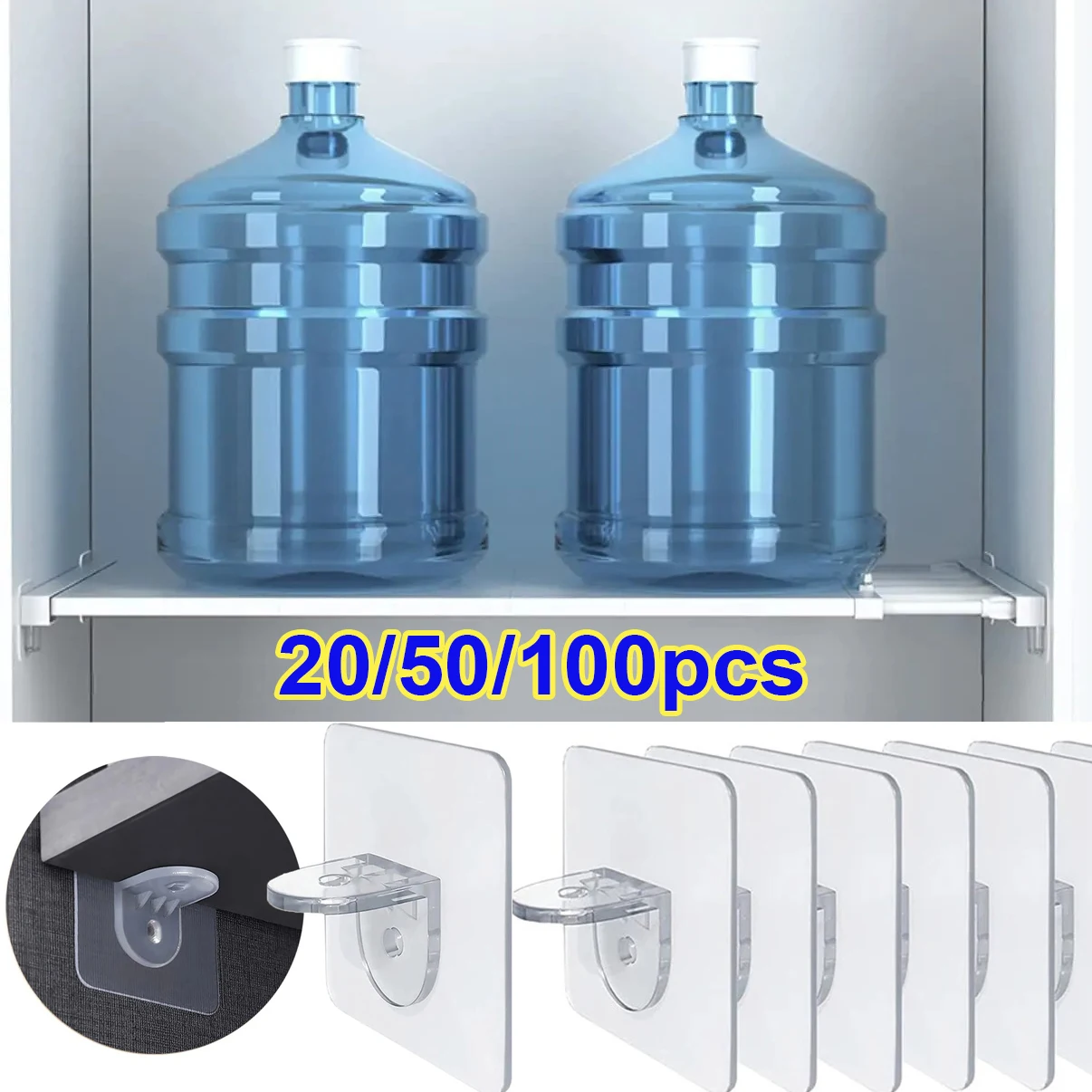 20/50/100Pcs wholesale Adhesive Support Shelf Bracket Wardrobe Strong hooks PartitionFixed Paste Hook Home Kitchen Accessories
