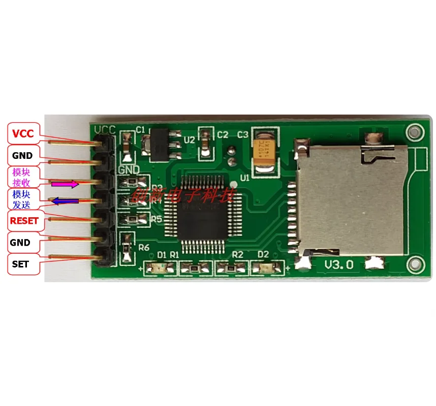 TF card serial storage module Modbus host slave data logger acquisition device