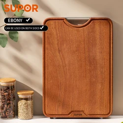 SUPOR Ebony Kitchen Cutting Board Double-side Using Bread Fruit Durable Chopping Blocks Kitchen Tools Accessories Chopping Block