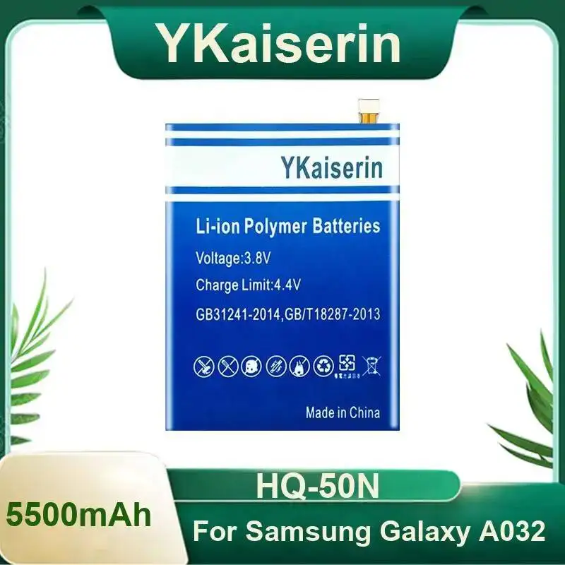 5500Mah HQ-50N Port… - image