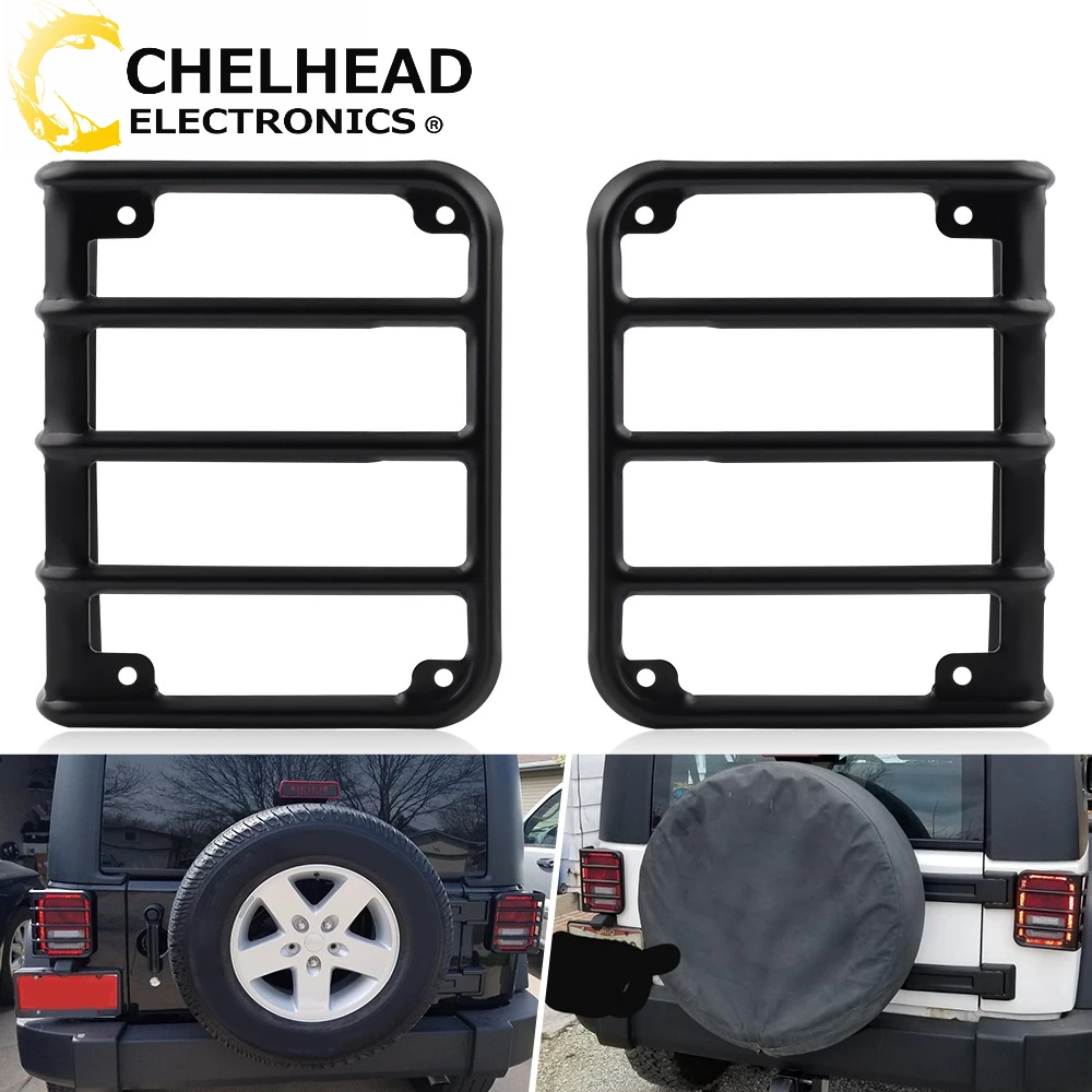 Metal Rear Tail Light Guards Cover Protectors for Jeep Wrangler JK 2007-2018, 1 Pair Rear Lamp Protective Guards