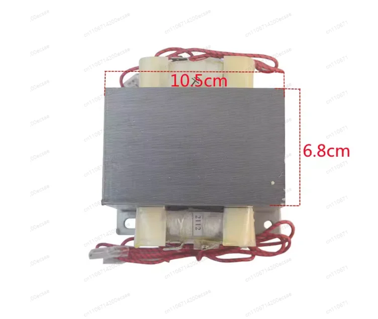 DY-17A Industrial Microwave Oven Transformer | Replacement Part for Sterilization, Heating & Drying Equipment