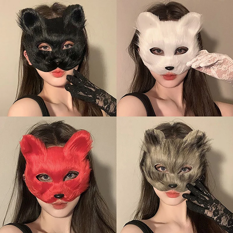 

1PC Halloween Cosplay Party Costume DIY Accessories Faux Fur Fox Mask Furry Half Face Animal Cat Mask