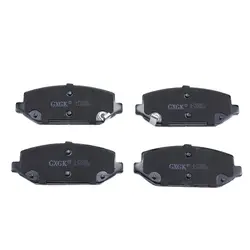 Front Brake Pad Set For Baojun 510 2016 1.5L Accessories