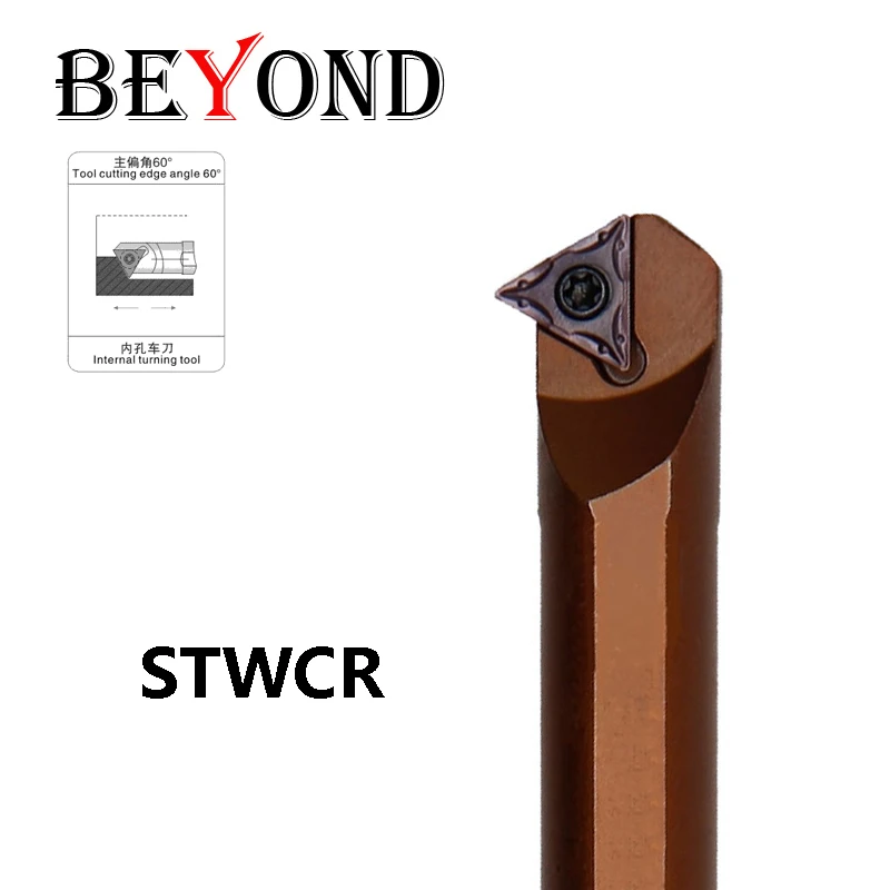 BEYOND STWCR STWCR09 STWCR11 S08K S10K S12M S14N S16Q Internal Turning Tool Holder Spring Steel Hardened Lathe Cutter CNC Shank