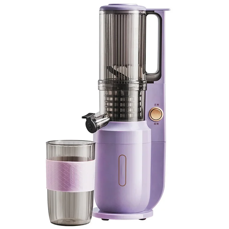 Electric USB Mixer Juicer Machine Juice Cup Small Juicer Household Slag Juice Separation Mixer