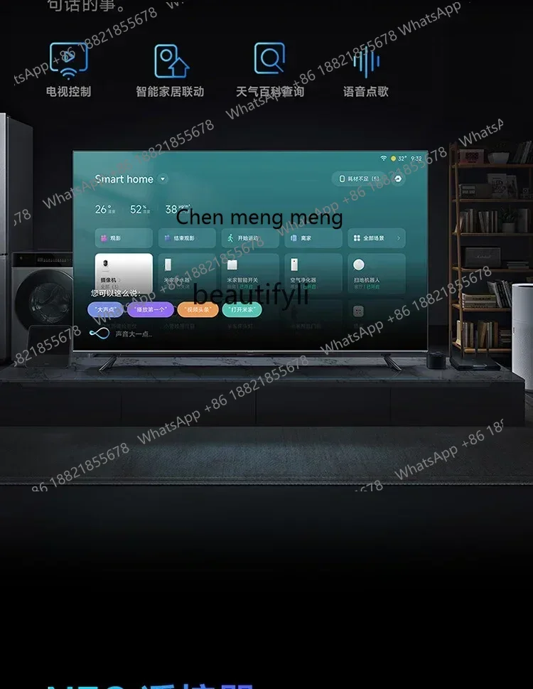 cn8350 ssTV S85 Miniled High-Order Partition 144Hz Ultra-High Brush Flat Panel TV
