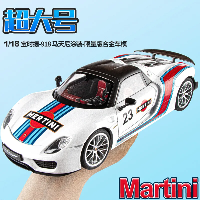 1: 18 lights 4 sliding doors alloy racing cars shock-absorbing steering wheel linkage cool car lights children's Christmas gift