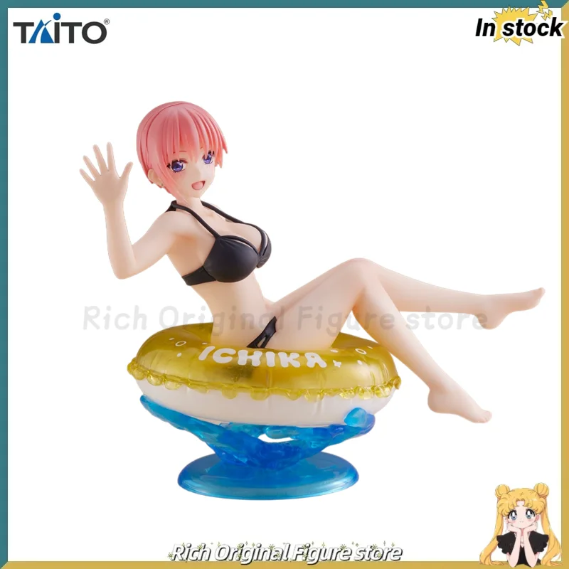 

In Stock Original TAiTO AFG Movie The Quintessential Quintuplets Nakano Ichika Toys Models Anime Figures Collection Ornaments