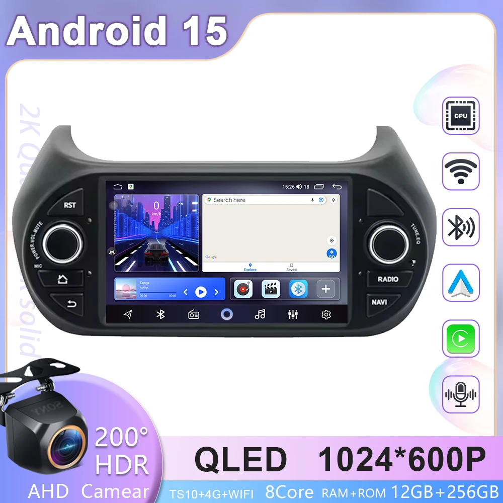 Для Fiat Fiorino Qubo Citroen Nemo Peugeot Bipper 2008-2017 Android 15, автомобильный мультимедийный плеер, радионавигация, стерео Carplay RDS