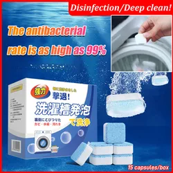 Washing Machine Tank Cleaning Tablets 16 Tablets High Efficiency Sterilizing Cleaner Washing Machine Tank Deep Cleaning Cleaner