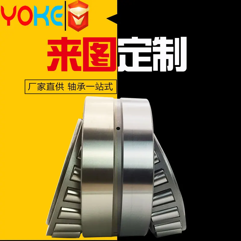 Source directly from the manufacturer 352004 352005 352006 P6 class, double row tapered roller bearings