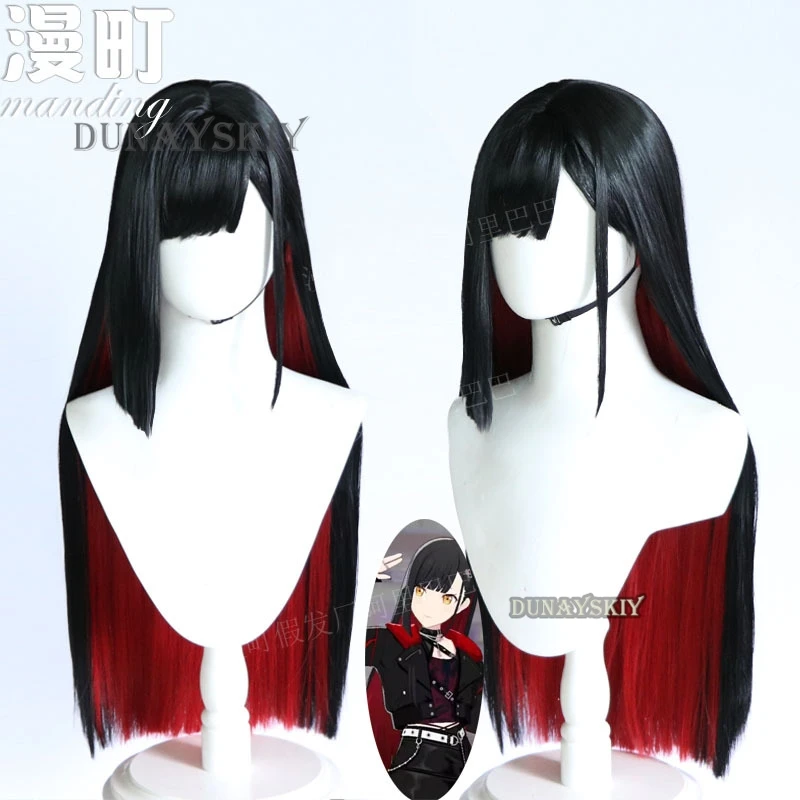 Shiraishi An Cosplay Azusawa Kohane Project Sekai Colorful Stage feat Wig  Long Mixed Color Wigs Heat Resistant Synthetic Hair