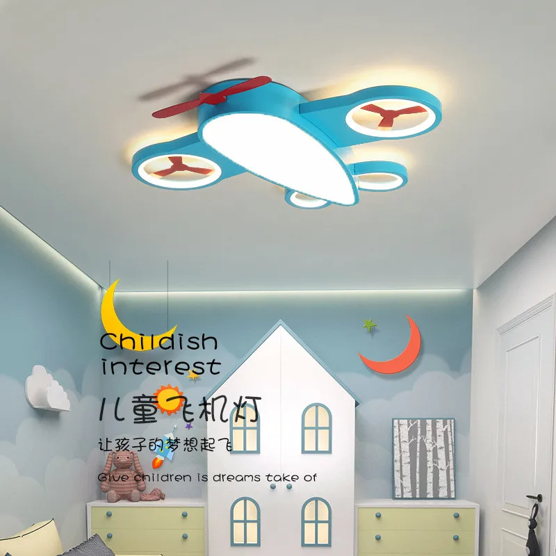 Plafoniera per ragazzi