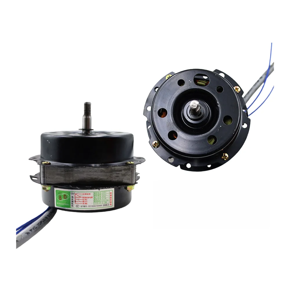 Ventilation Fan Motor 12 Inch Diameter with Copper Components Compatible with Common Bathroom For exhaust Fan Housing Dimensions