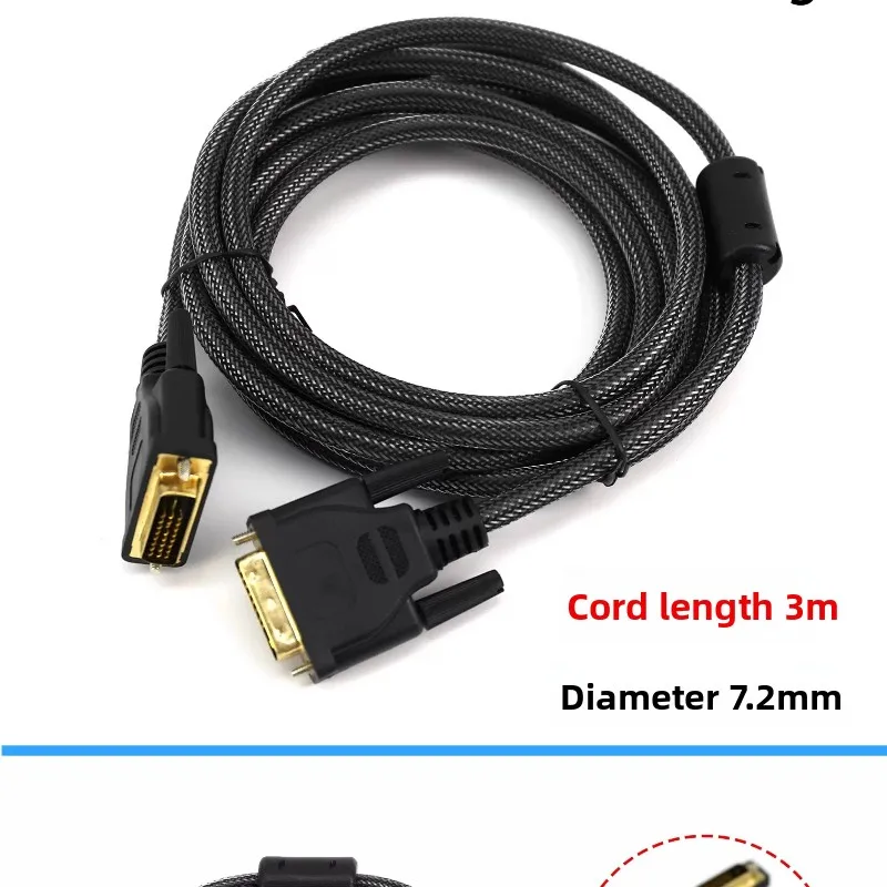 High Quality LCD DVI Cable for Arcade Coin Operated Gaming Machines Coin Operated Games