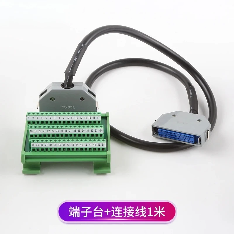 50-Core Manipulator Controller Cable FX-50HD/K/Z IO Board Wiring Board