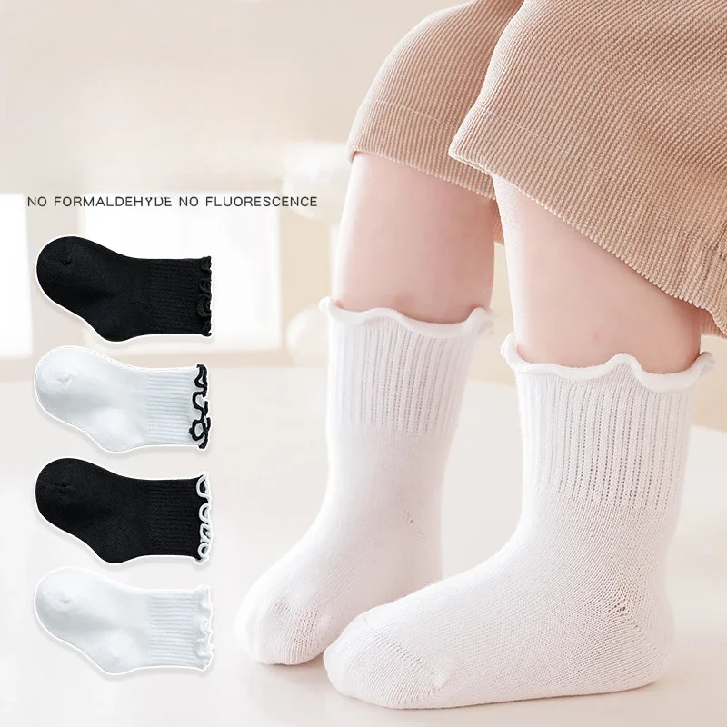 Spring and Autumn Children\'s New Fashion Roll-up Boys and Girls Comfortable Breathable Solid Color Student Cotton Socks