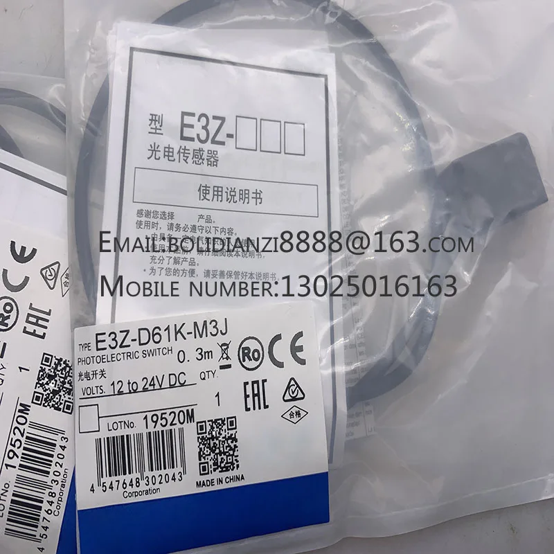 New proximity switch sensor E3Z-D81K R61 D82 R81 D87 T61K T81K T87 One year warranty In stock