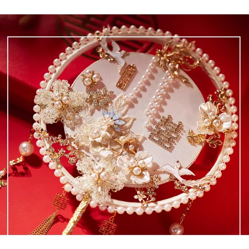 

Champagne color fanbride wedding DIY material package Handmade happy fan Xiuhe dress wedding high-end face coveringfan