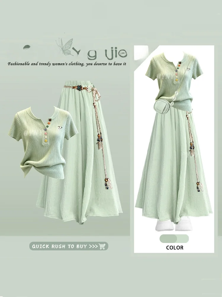Conjunto de Dos Piezas para Mujer, Top de Punto de Manga Corta, Talla Grande, Estilo Casual Holgado, Falda y Pantalones de Cintura Alta, Color Verde Verano Dopamina