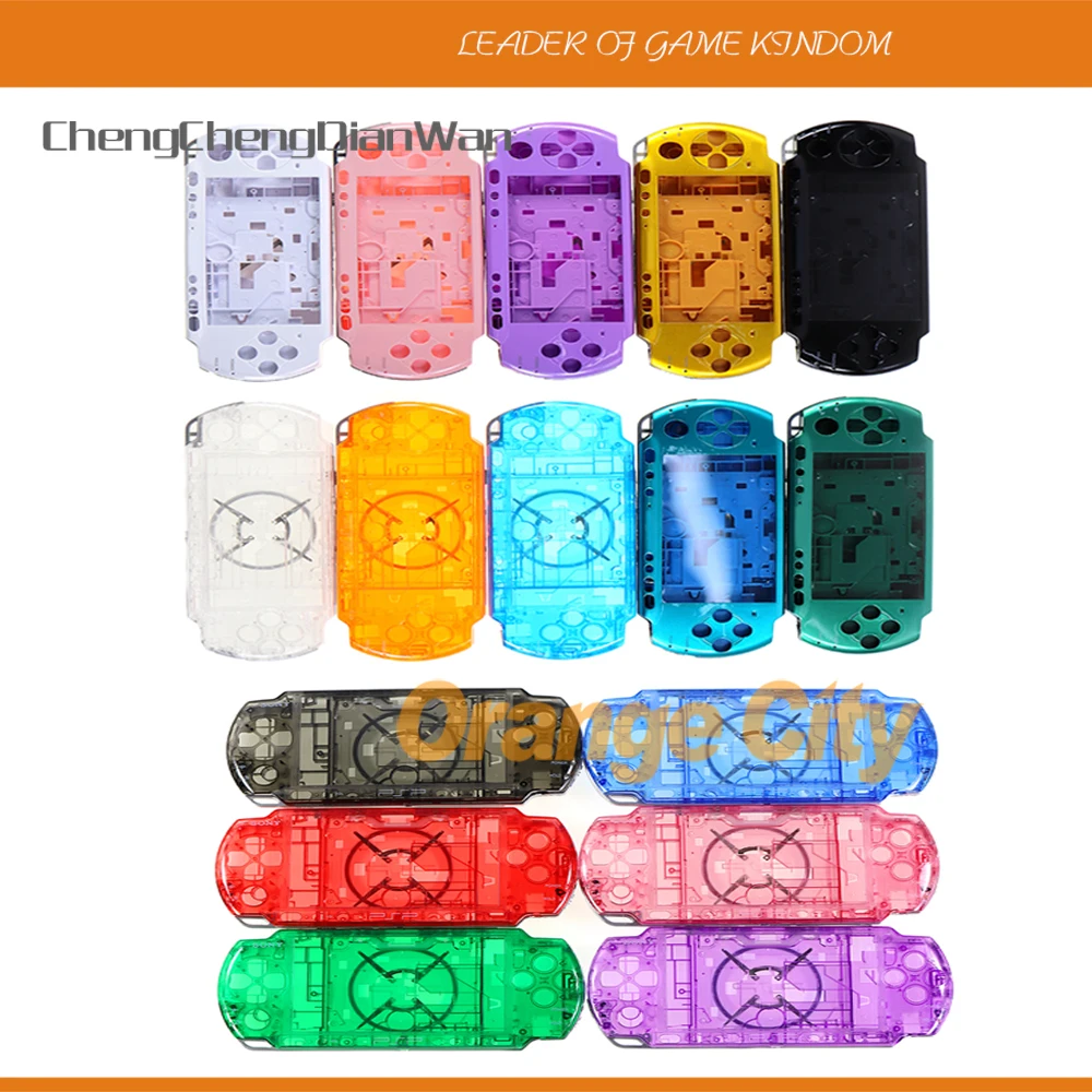 10Sets Colorful For PSP3000 PSP 3000 Transparent Shell Game Console replacement full housing cover case with buttons kit