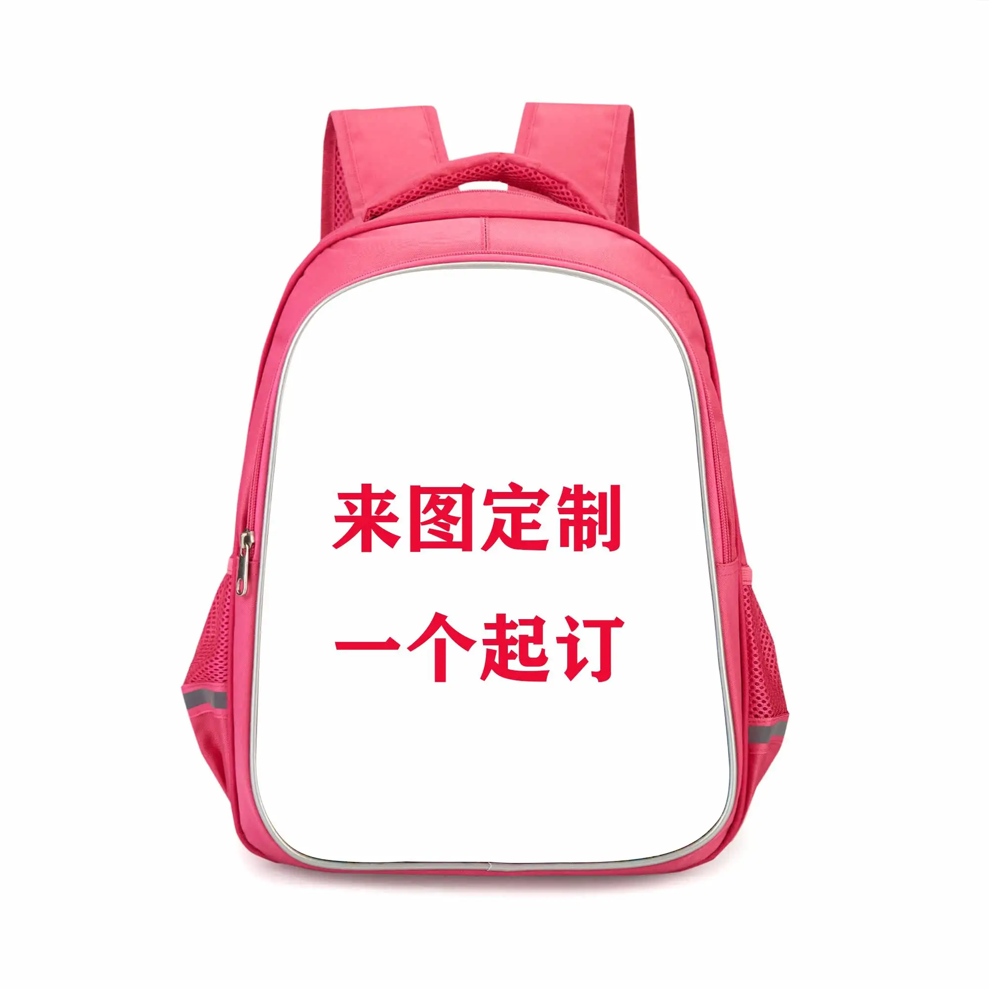 S495E0D77D40344918C0A876E68C98Fa29