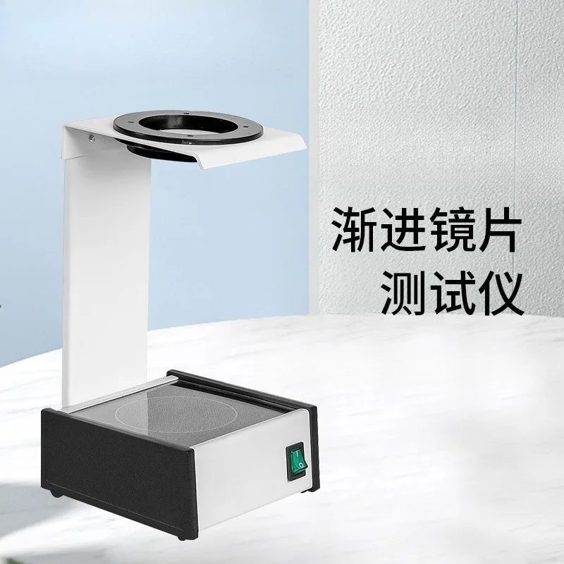 WZ-JP130 Progressive Lens Tester, Multifocal Eyeglass Lens Detector For Identifying Progressive Lens Hidden Marks