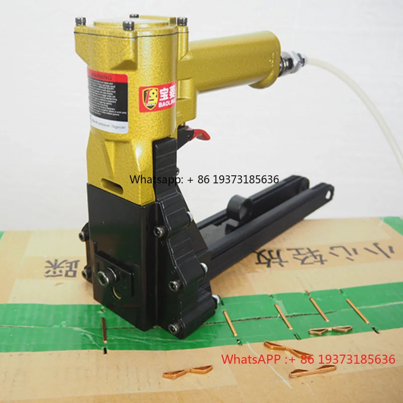 Carton Stapler Box Binding   Nail   Corrugated Carton Pneumatic Carton Sealing Machine