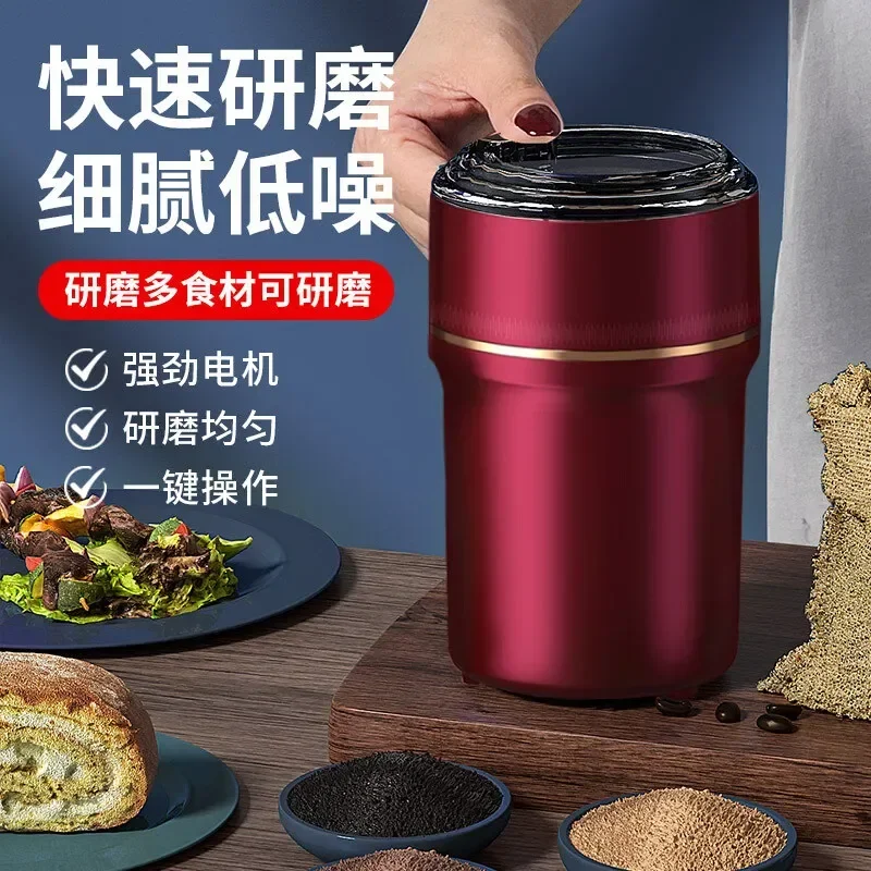 Bedabenc Dry Pulverizer Crusher Household Small Pulverizer Electric Coffee Bean Grinding Machine Grinder Auxiliary Food Machine