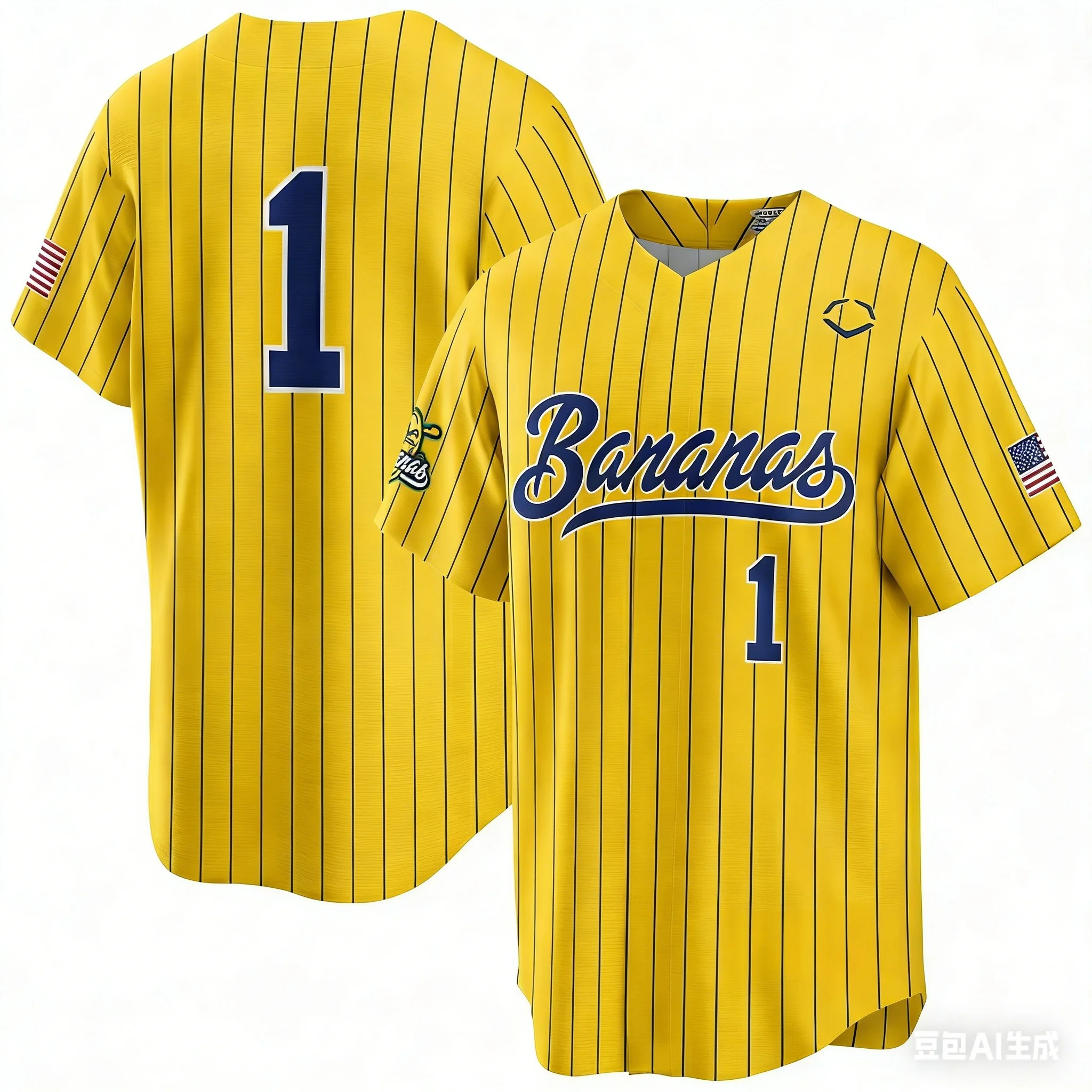 Thumbnail 2 - #33 Latest Sports Uniforms Offers