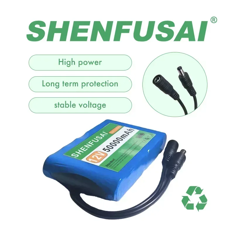 3S2P New portable 12V 50000mah rechargeable lithium-ion battery for LED lights, audio backup power supply+charger