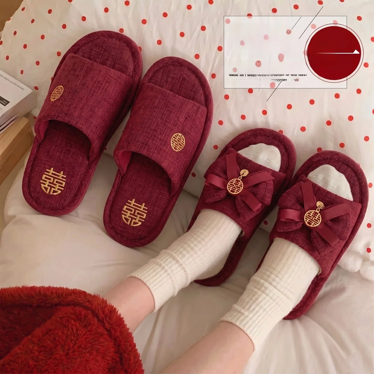 Linen Slippers Couple Home Pair Women's Style 2026 New Indoor Red Wedding Celebration Slippers Anti-Slip Comfortable Cotton