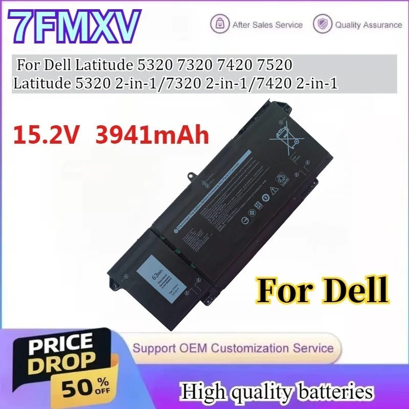 

Новый сменный аккумулятор 7FMXV 15,2 В 3941 мАч для Dell Latitude 5320 7320 7420 7520 Latitude 5320 2-в-1/7320 2-в-1/7420 2-в-1