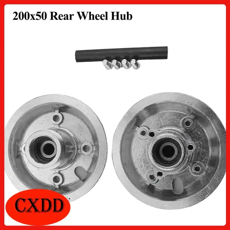 

Durable 200x50 Aluminum Alloy Pocket Bicycle Wheel Replacement and Modification Part